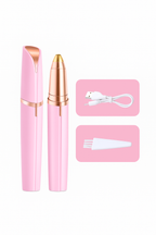 Pylure EyebrowTrimmer™